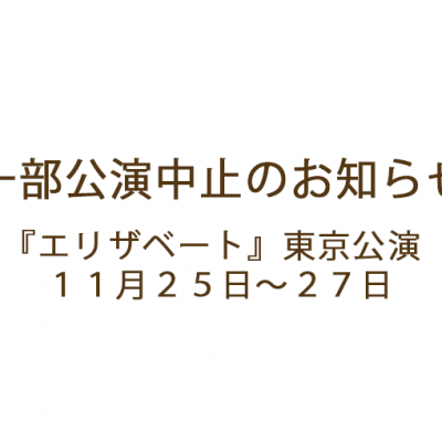 Rockriver ロックリバー公式サイト